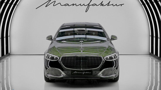 限量的至尊座驾 迈巴赫V12 Edition新车图解