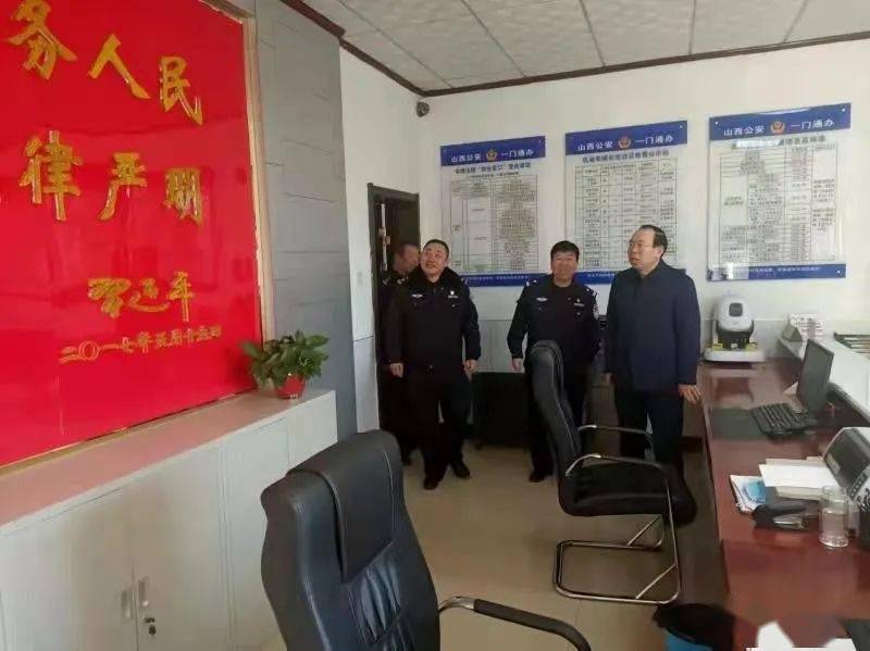 平鲁区副区长公安分局局长许震元旦期间调度检查疫情防控暨安保维稳