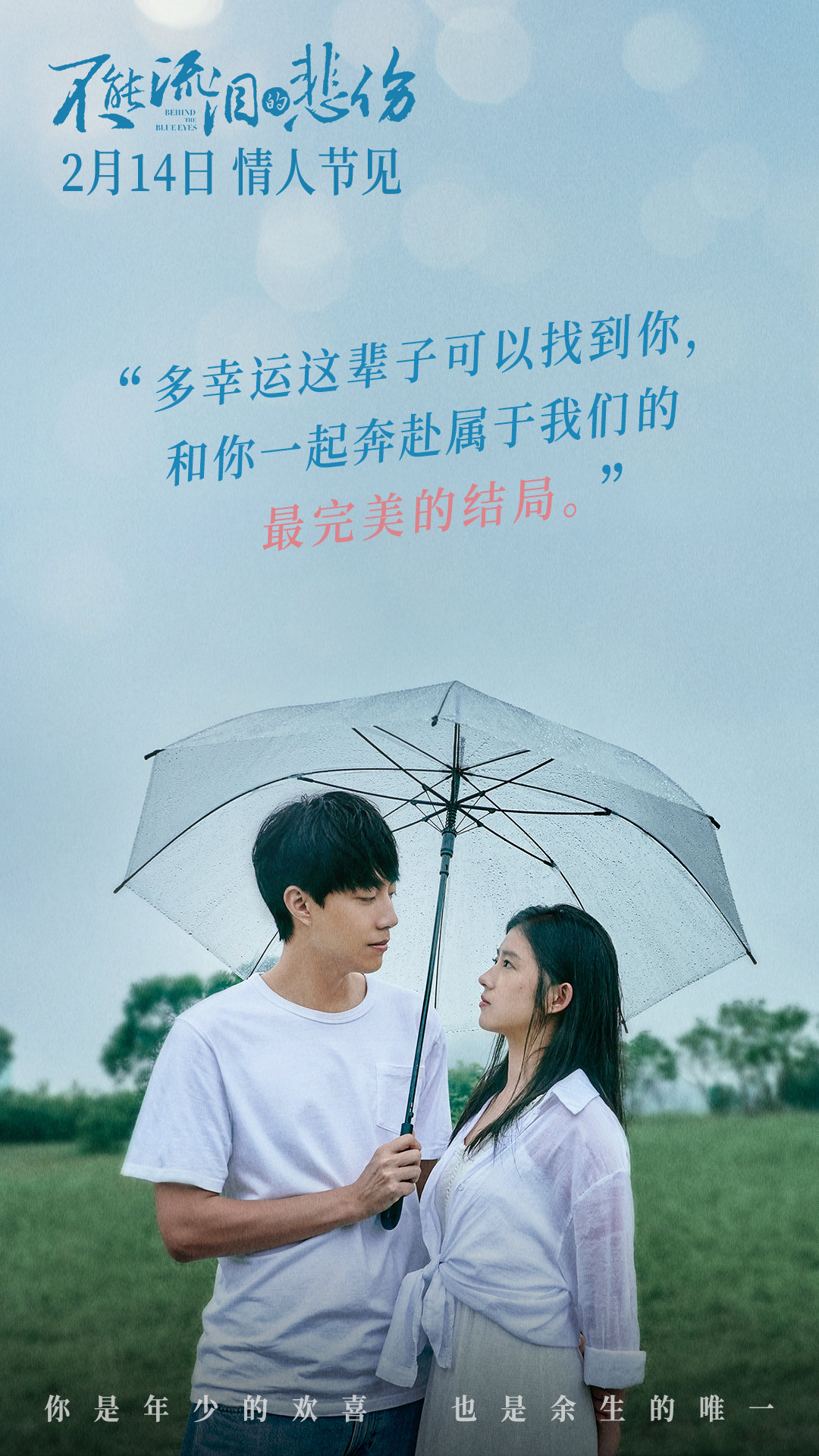 救援行动：东莞性都36式｜城市转型的真实故事与误解澄清