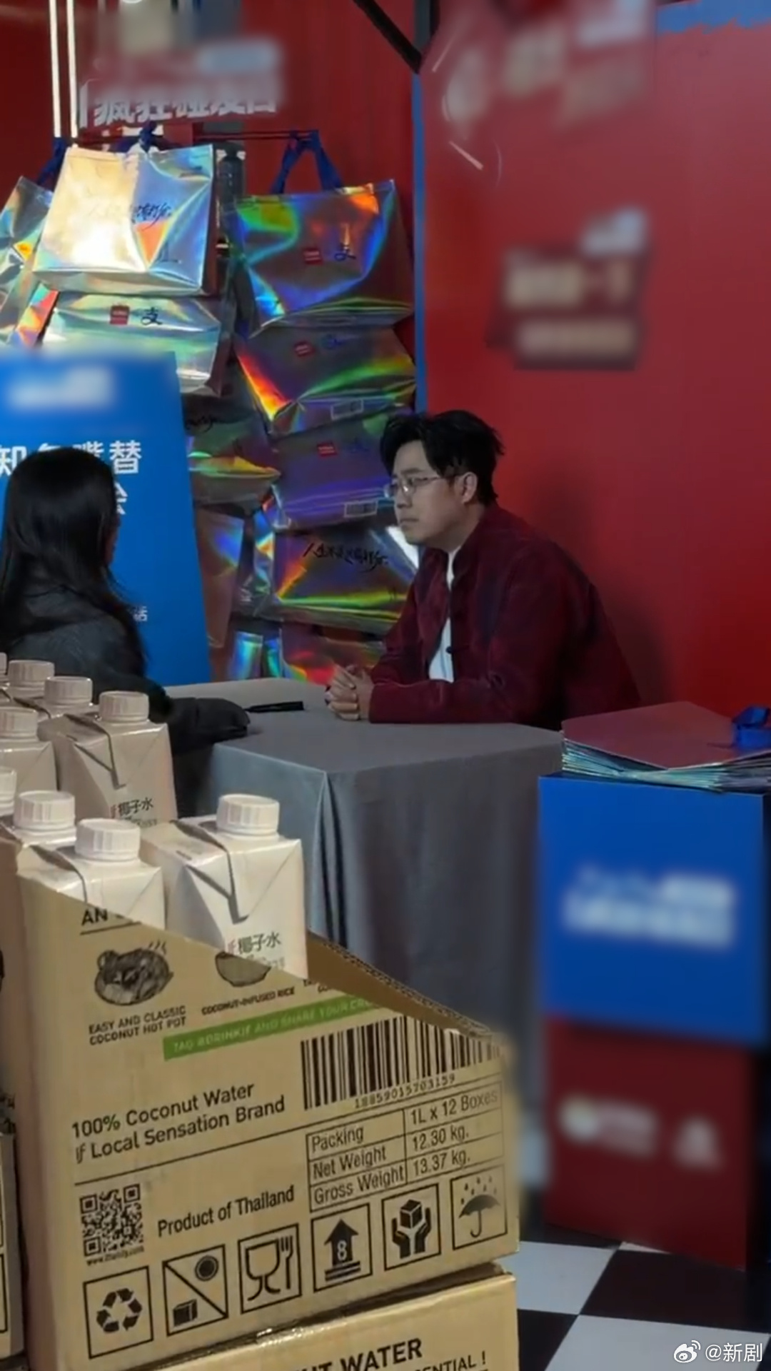 土豆签售会签购物袋并解锁心理咨询新业务