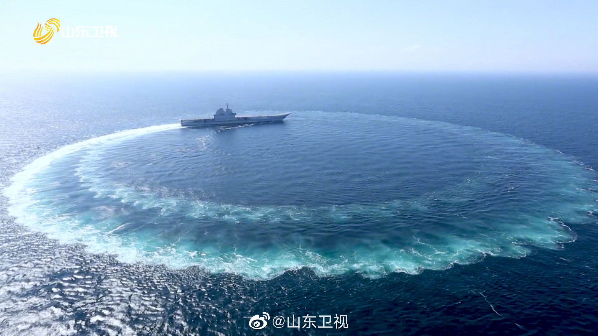 镇海破浪山东舰山东舰携手山东卫视共同祝福祖国母亲繁荣富强