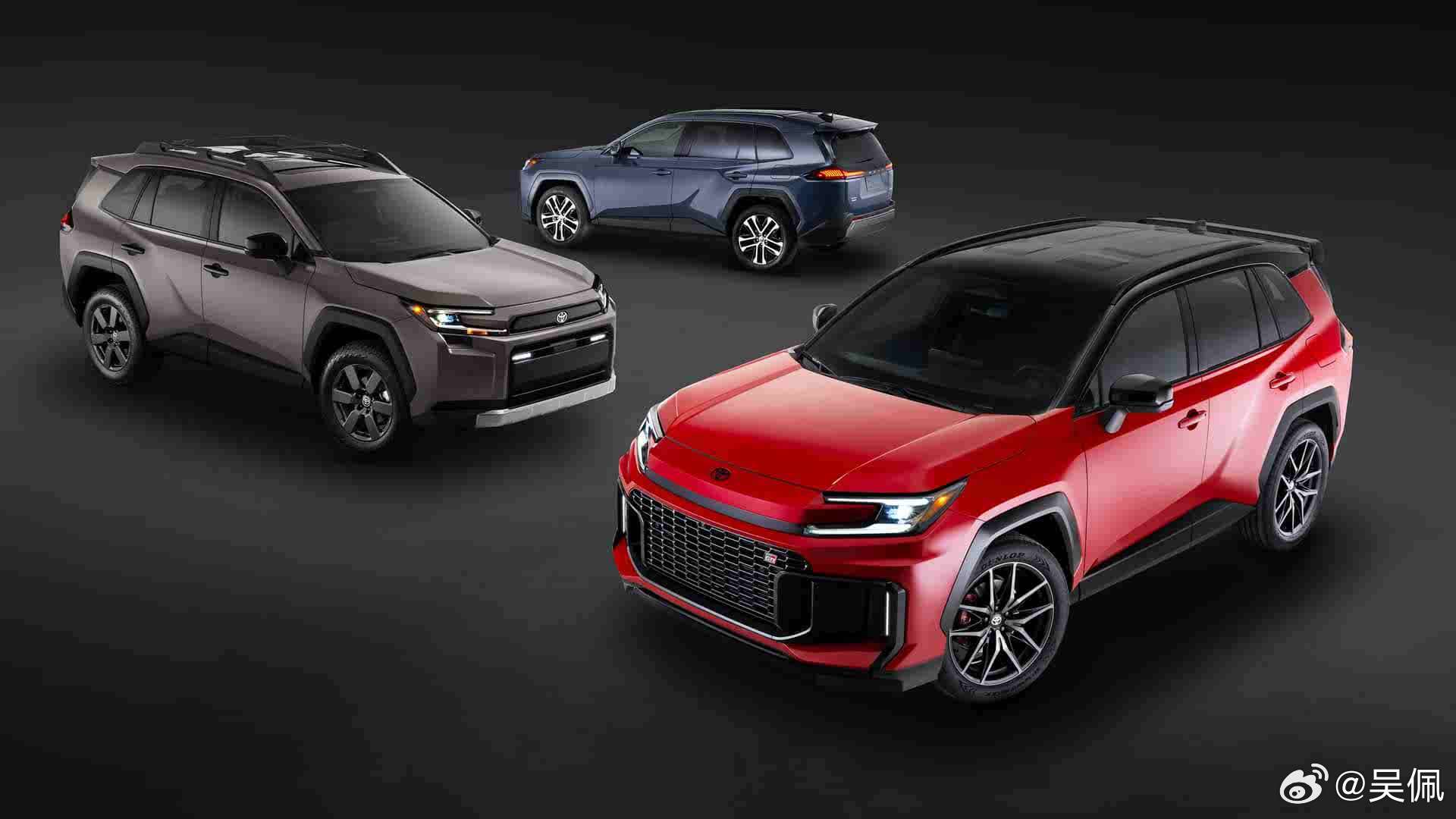 新一代丰田RAV4发布，含普通版越野版GR运动版