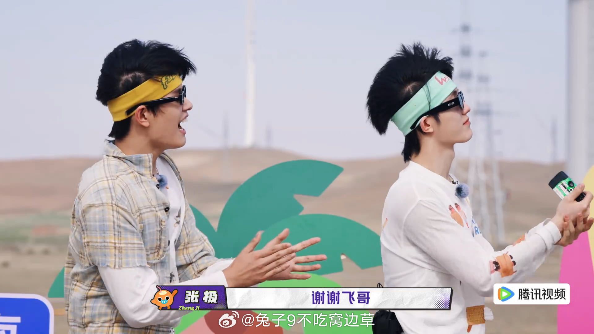 左航激动行大礼，李飞随后称收费，朱志鑫满脸问号