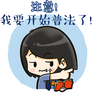 广东佛山:男子穿女装在女厕偷拍被抓,手机里藏有大量女性隐私照片……被抓现行啦!休闲区蓝鸢梦想 - Www.slyday.coM 广东佛山:男子穿女装在女厕偷拍被抓,手机里藏有大量女性隐私照片……被抓现行啦!休闲区蓝鸢梦想 - Www.slyday.coM