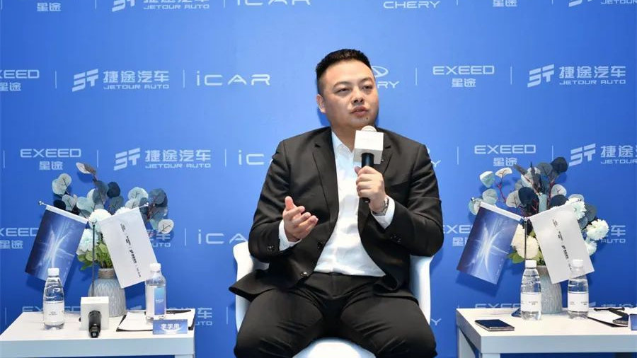 奇瑞全面新能源化 李学用：只要踏实干，就会有增长！