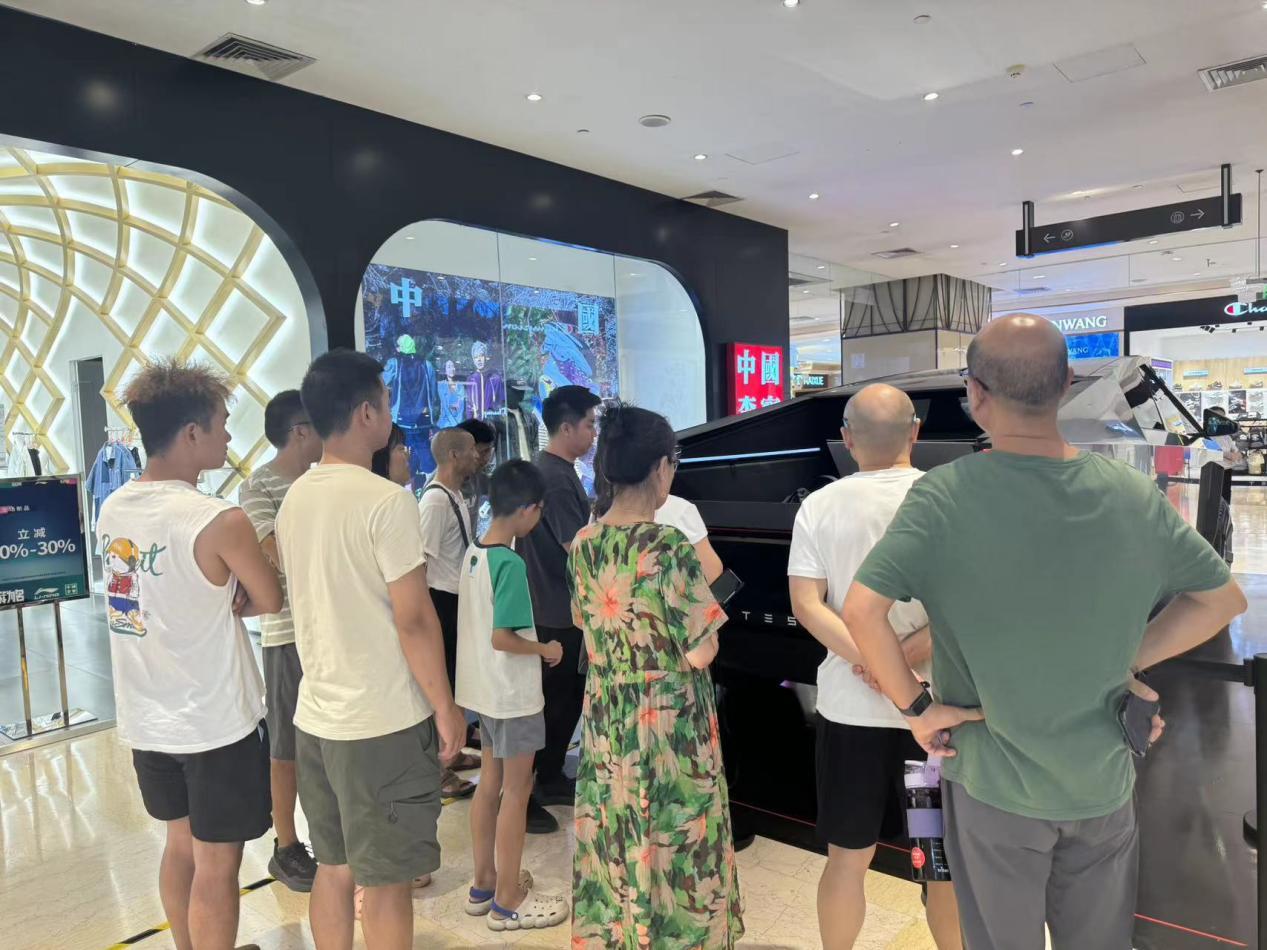 建行四川省分行举办“绿色兴川”购车分期系列活动