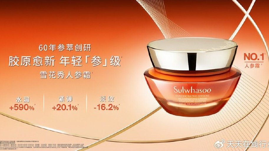 创研科美是正规公司吗 洗脸巾品牌排行榜前十名