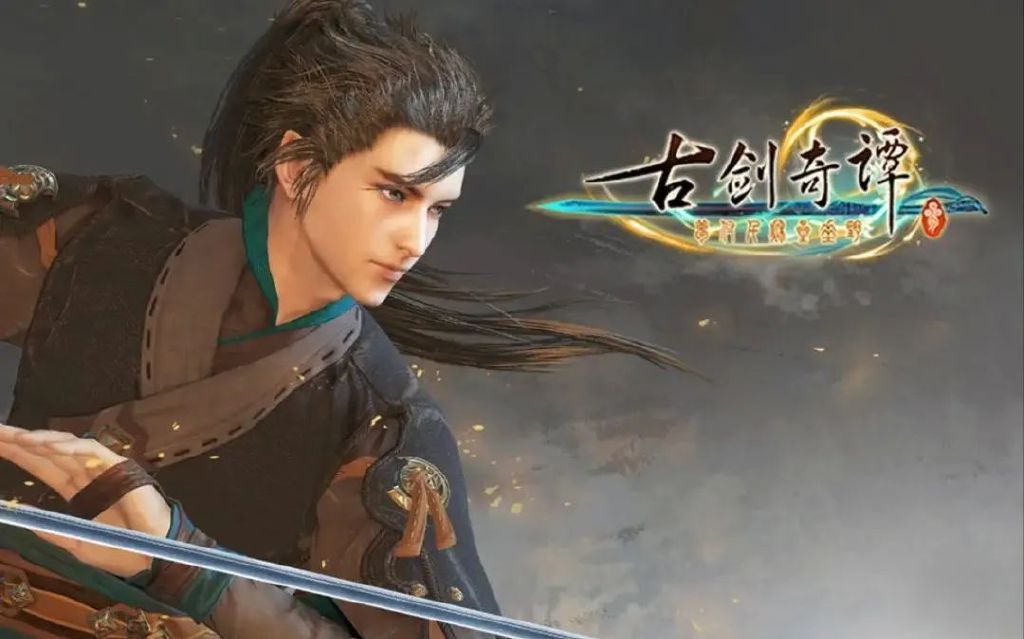 《新围棋少年》六一开播 A社集英社联合成立新动画公司休闲区蓝鸢梦想 - Www.slyday.coM 《新围棋少年》六一开播 A社集英社联合成立新动画公司休闲区蓝鸢梦想 - Www.slyday.coM