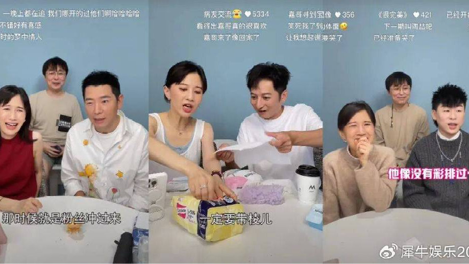 papi酱如何做成了一档短视频版《康熙》？