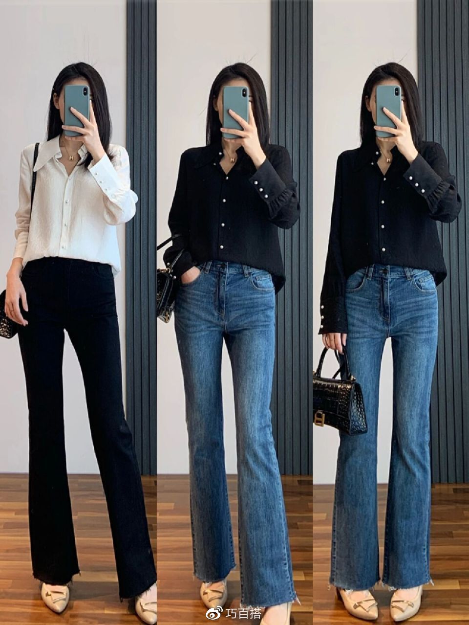 出差消息回复指南 高情商应对伴侣行程报备