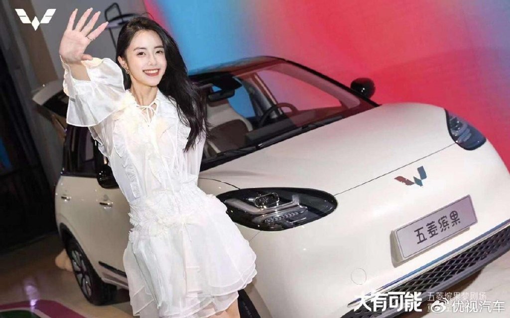 女生买电动车怎么选?4-13万预算建议认准这3款,6月销量均过万辆