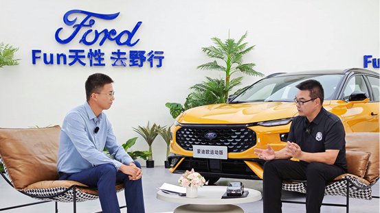 长安福特张德虎：安全思维推动质量革新