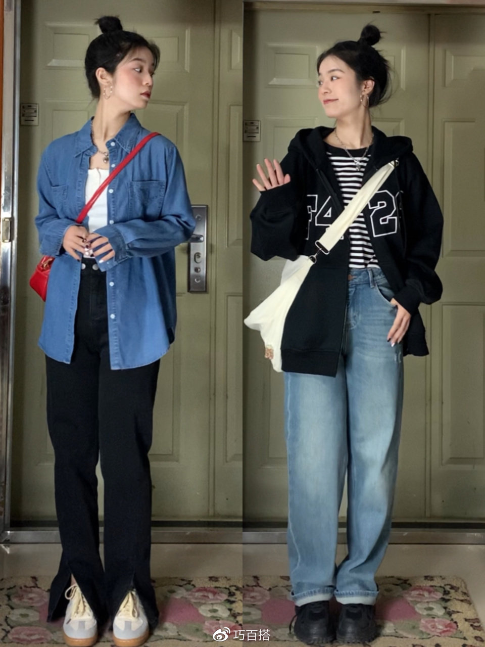 日常通勤外穿美到爆？20套造型回归现实，适合30岁以下的女生（通勤穿搭文案）