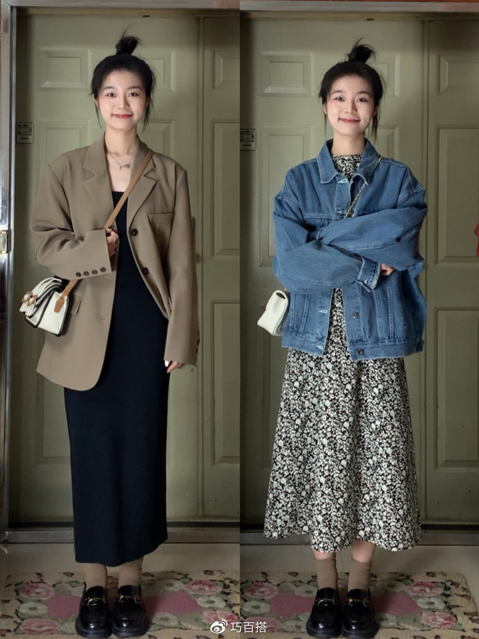 日常通勤外穿美到爆？20套造型回归现实，适合30岁以下的女生（通勤穿搭文案）