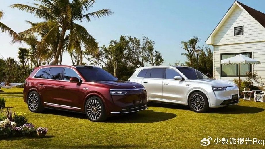 均价超40万！问界新车预售3天订单破7万，有钱为什么不买奥迪Q7？