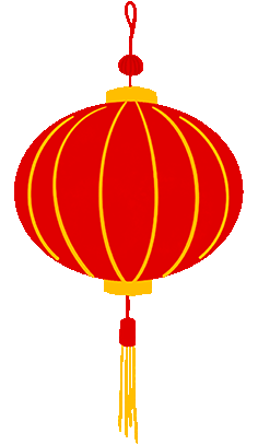 一看就会（祝贺元宵的诗）元宵祝福诗歌，(图13)