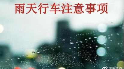 都说发动机漏油，具体发动机哪个部位能漏油？