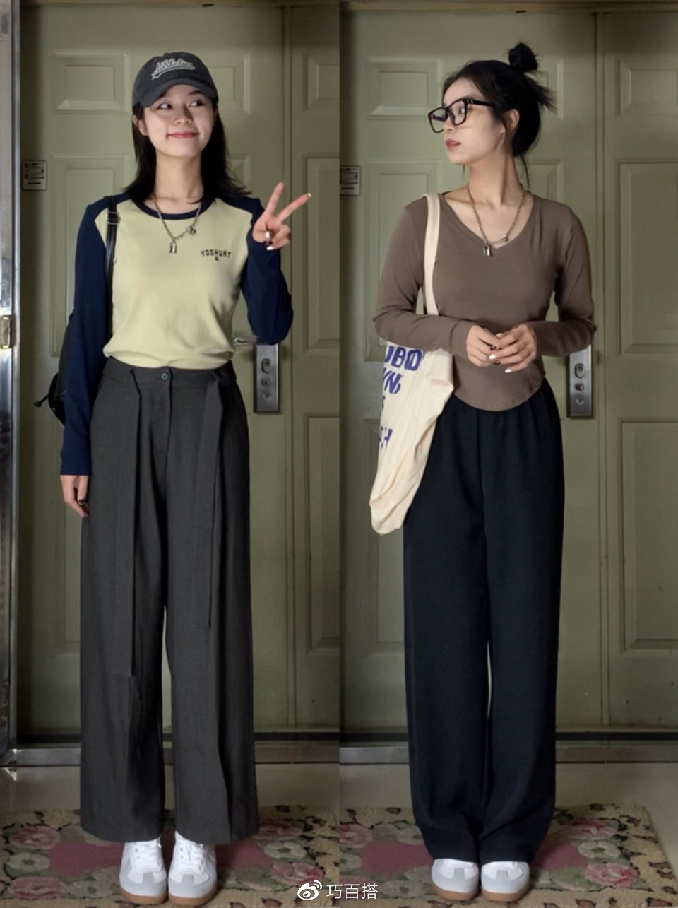 日常通勤外穿美到爆？20套造型回归现实，适合30岁以下的女生（通勤穿搭文案）