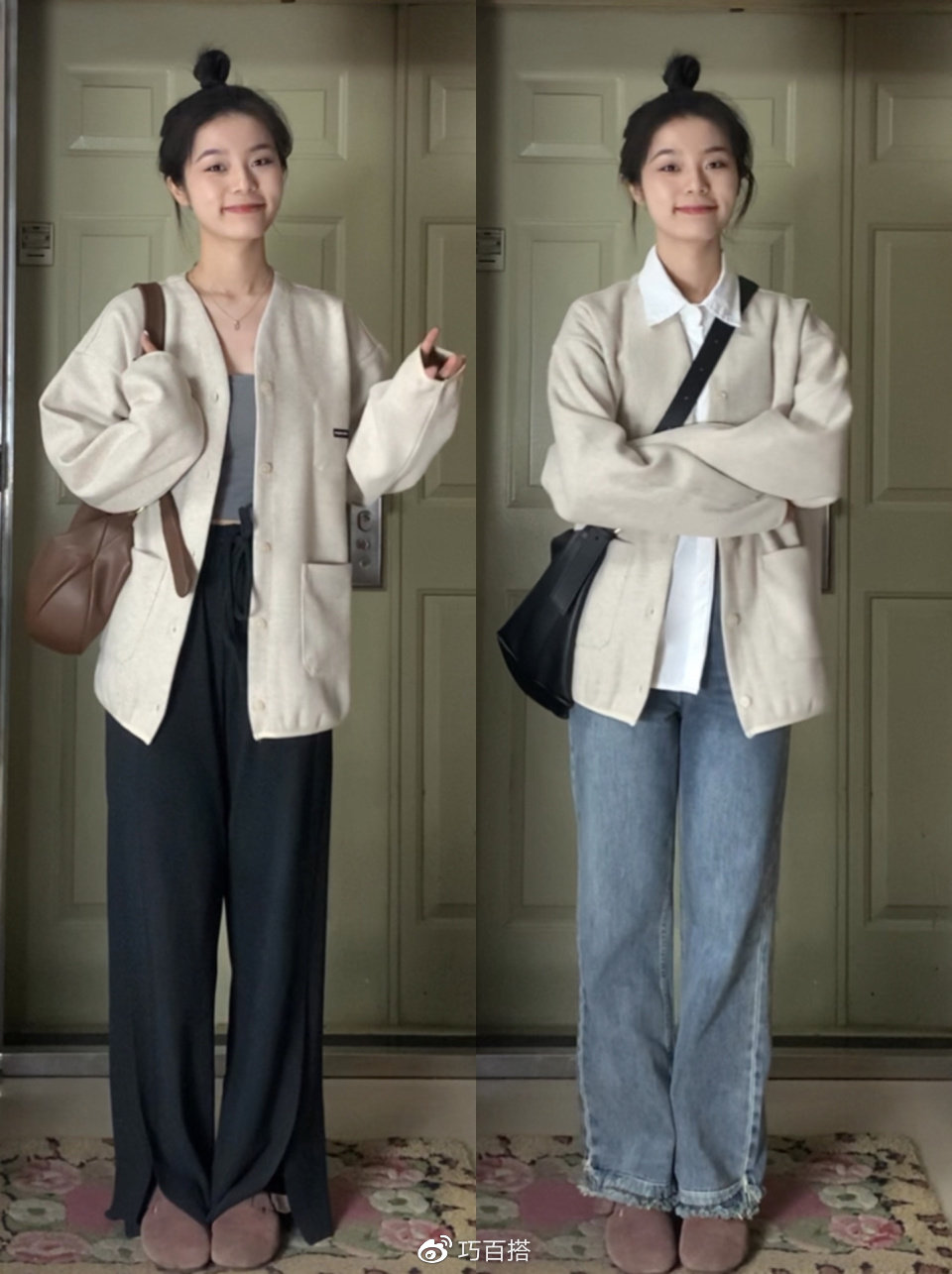 日常通勤外穿美到爆？20套造型回归现实，适合30岁以下的女生（通勤穿搭文案）