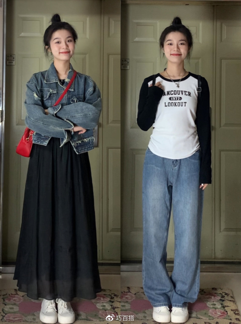 日常通勤外穿美到爆？20套造型回归现实，适合30岁以下的女生（通勤穿搭文案）