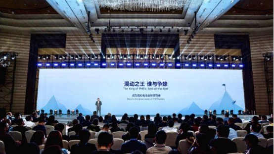 蜂巢能源发布“短刀”全系快充电池，力争成为“混动之王”