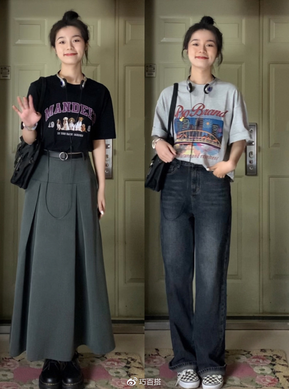 日常通勤外穿美到爆？20套造型回归现实，适合30岁以下的女生（通勤穿搭文案）