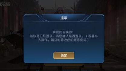 域名怎么找回来