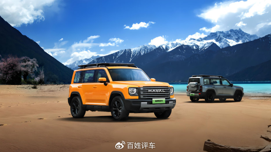 从销量比拼到生死竞速，9月车市格局重构！