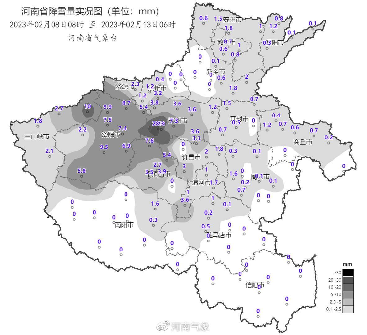 8至12日我省出现两轮雨雪天气 土壤墒情明显改善 利于小麦返青起身