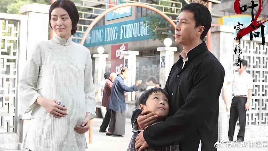 银幕″宠妻狂魔″叶问VS现实甄子丹：每月4万元赡养费并赠予香港豪宅！