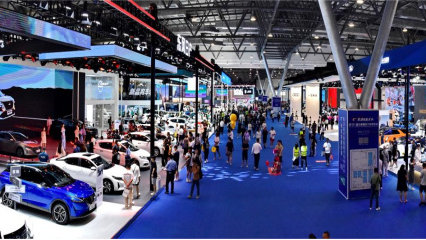 长春汽博会：与时俱进化，与城共繁荣