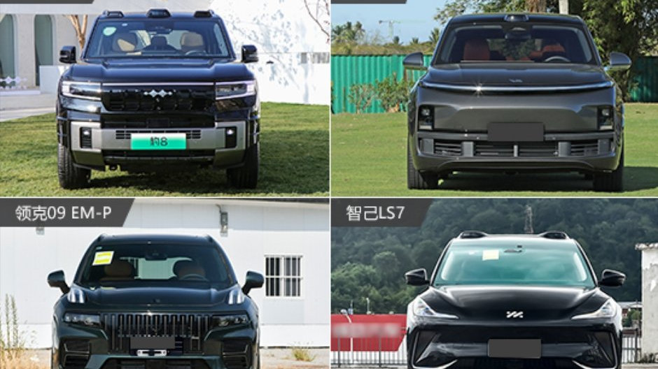 低成本出行 四款自主品牌中大型SUV推荐