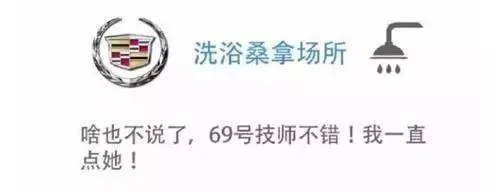 大众高级、马自达堵车......这些爆笑汽车梗是怎么来的?