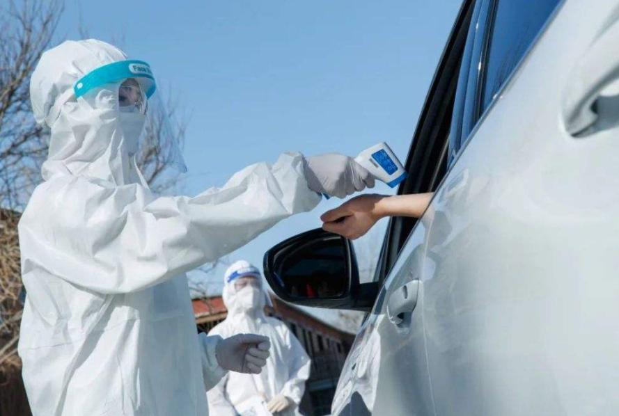 西安新增本土确诊95例,新增2个高风险地区,7个中风险地区休闲区蓝鸢梦想 - Www.slyday.coM 西安新增本土确诊95例,新增2个高风险地区,7个中风险地区休闲区蓝鸢梦想 - Www.slyday.coM