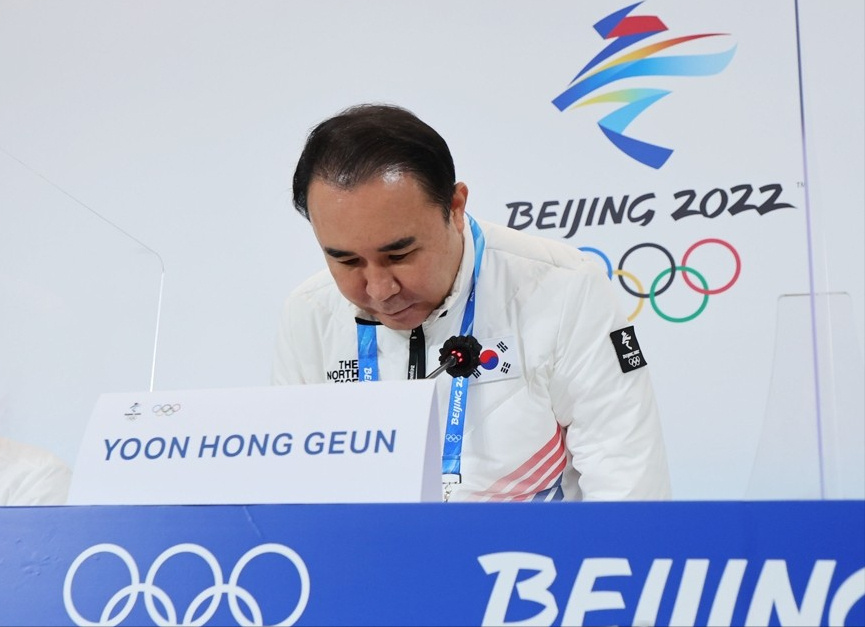 短道速滑被罚<a href=