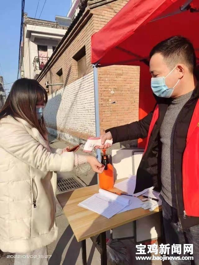 宝鸡陇县4000余名党员干部下沉一线 积极参加疫情防控工作休闲区蓝鸢梦想 - Www.slyday.coM 宝鸡陇县4000余名党员干部下沉一线 积极参加疫情防控工作休闲区蓝鸢梦想 - Www.slyday.coM