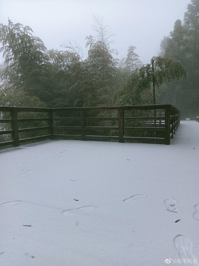 福建下雪地图又扩大了,福州、南平、宁德、三明加入休闲区蓝鸢梦想 - Www.slyday.coM 福建下雪地图又扩大了,福州、南平、宁德、三明加入休闲区蓝鸢梦想 - Www.slyday.coM