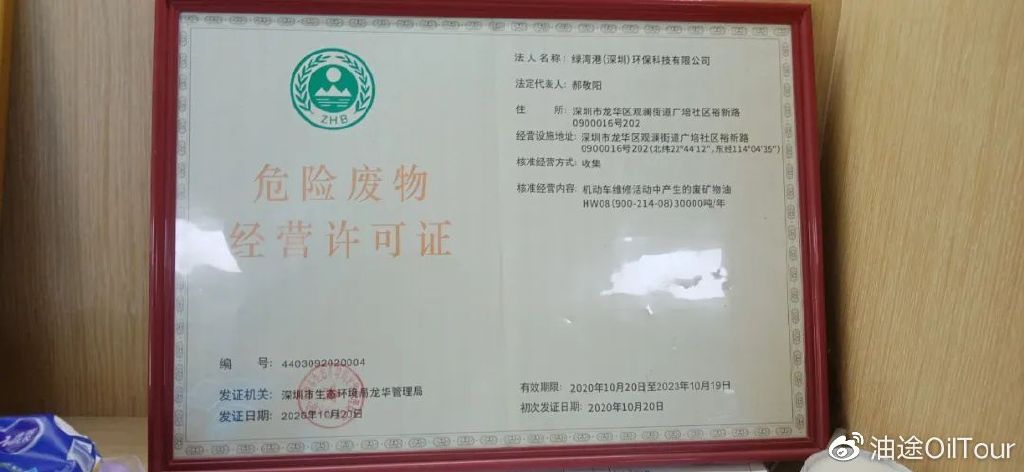 服务商进驻 高效、一站Kaiyun 开云式彻底解决企业经营发展中的后顾之忧！