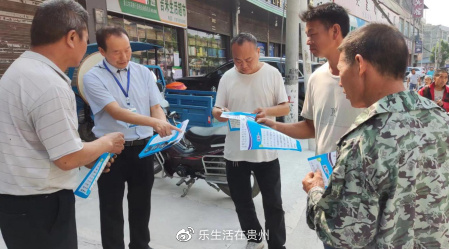 用好安全稳定“十字诀”谱写道路交通安全整治宗地新篇章