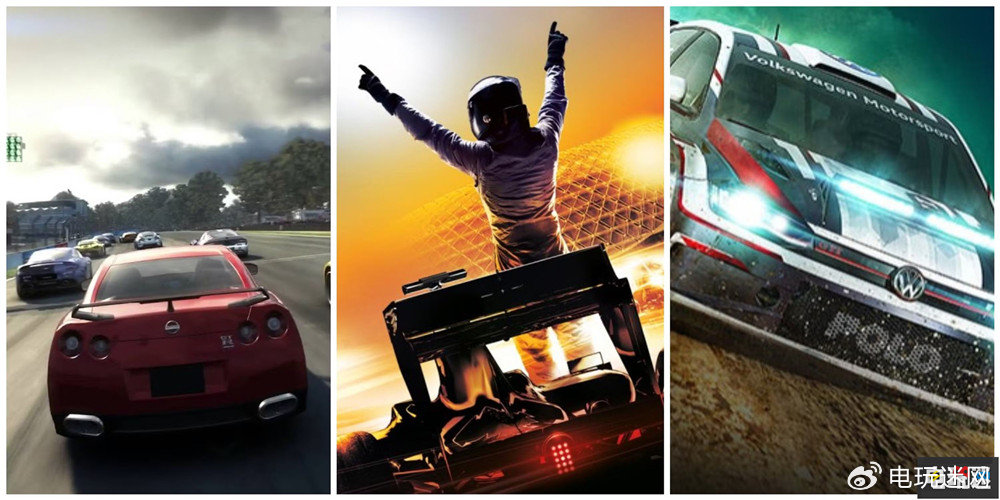 EA计划关闭赛车游戏开发商Codemasters