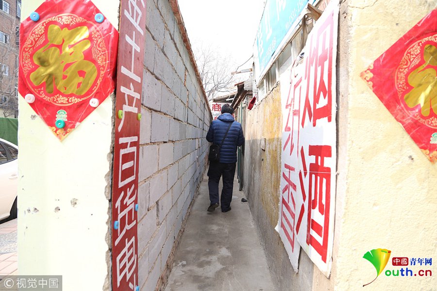 经济运行总体平稳 结构调整持续推进 增速较3月份回落3个百分点-安定团结网