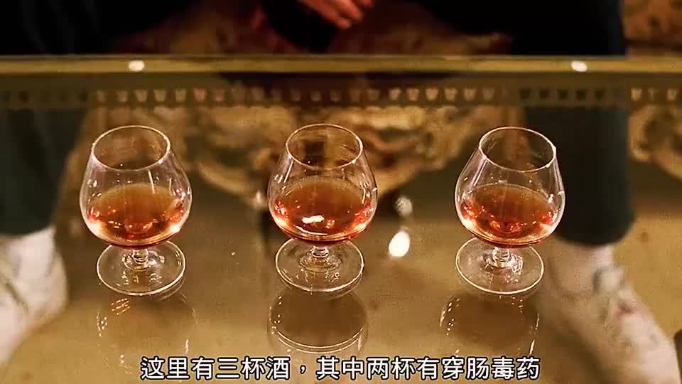 刘德华救兄弟的老婆自愿喝毒酒而死