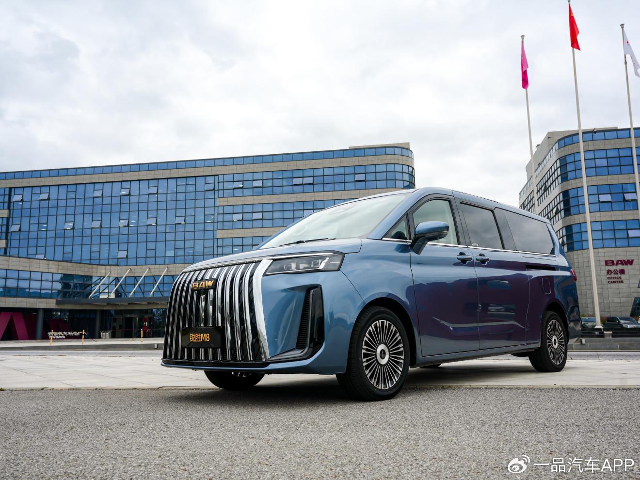 MPV市场还需要一个新品牌吗？锐胜汽车用“长期主义”作答