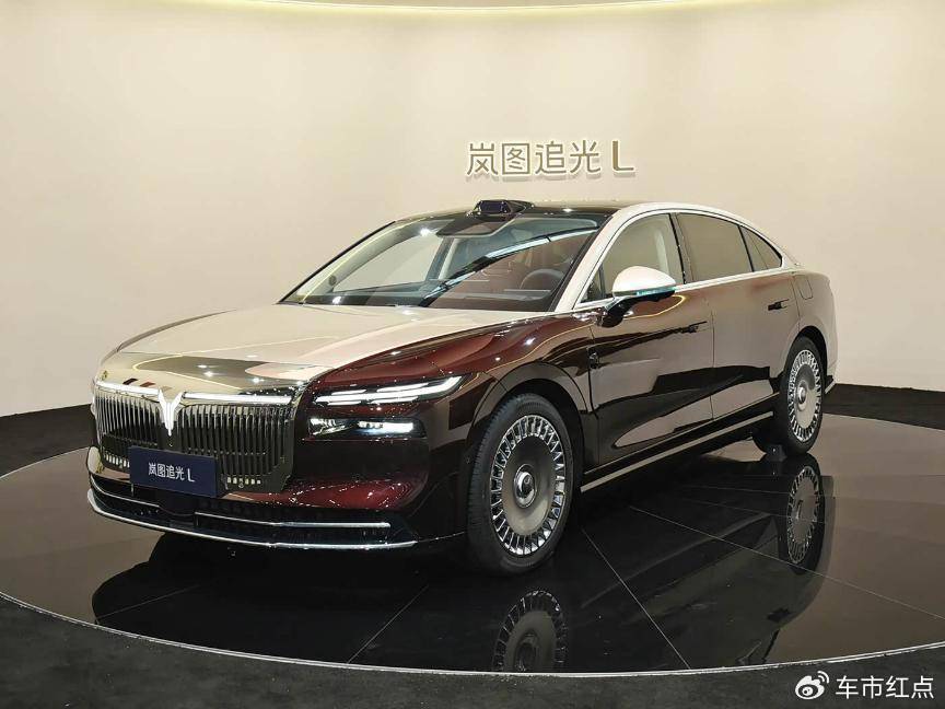 800V插混动力 岚图追光L上市，售价27.99万起