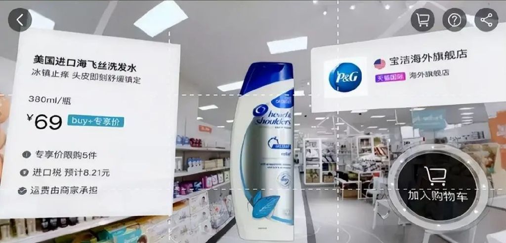 618遇上元宇宙,终究是错付了休闲区蓝鸢梦想 - Www.slyday.coM 618遇上元宇宙,终究是错付了休闲区蓝鸢梦想 - Www.slyday.coM