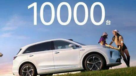 上汽按下“加速键”：深化改革效果显著，销量蝉联第一