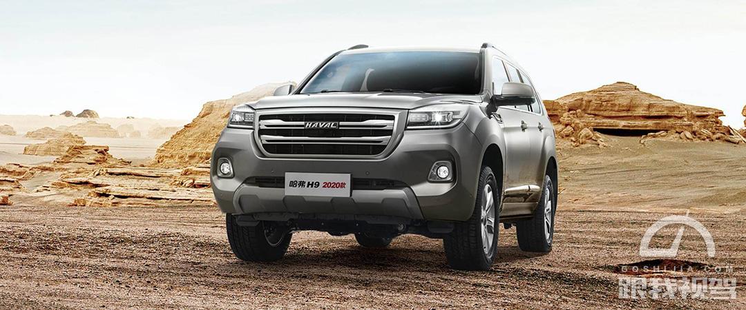 20万级的带大梁硬派SUV 这三款越野性能强悍 性价比出众