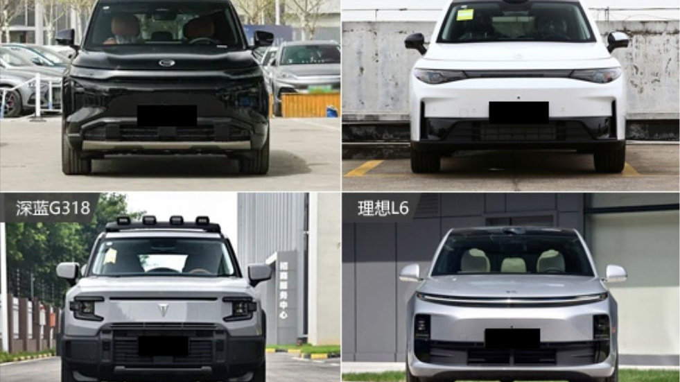 混动当道 四款自主品牌中大型SUV推荐