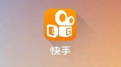 快手号出售平台推荐电话