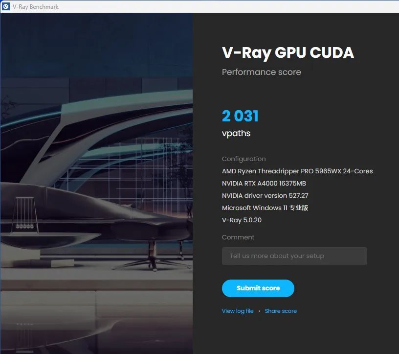 将服务器算力装进台式机!DELL Precision 7865 AMD工作站测试30 将服务器算力装进台式机!DELL Precision 7865 AMD工作站测试